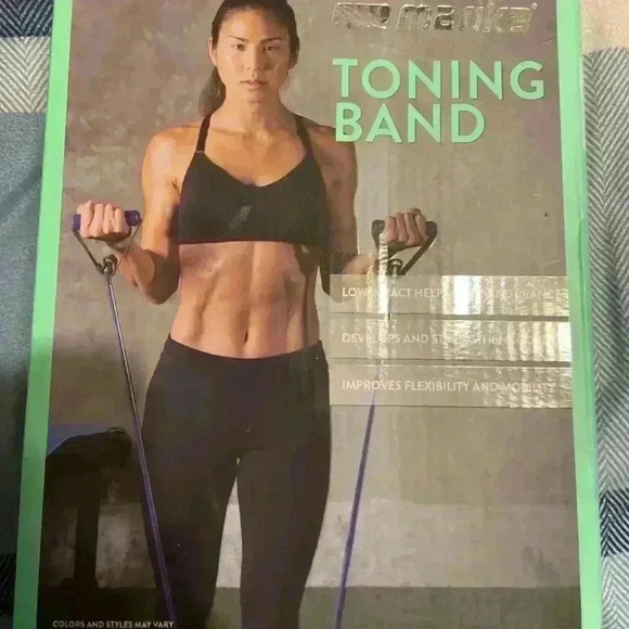 Marika toning band - Picture 1 of 1